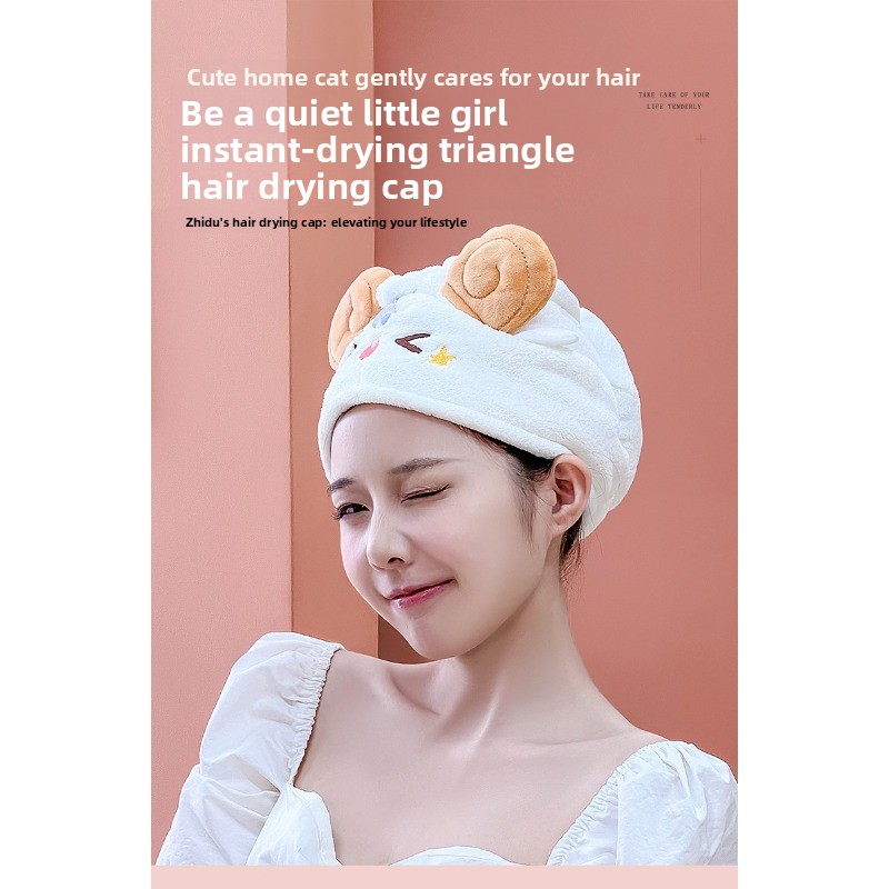Cute Kawaii Sheep Dry Hair Cap - Hair Turban Towel recension och pris
