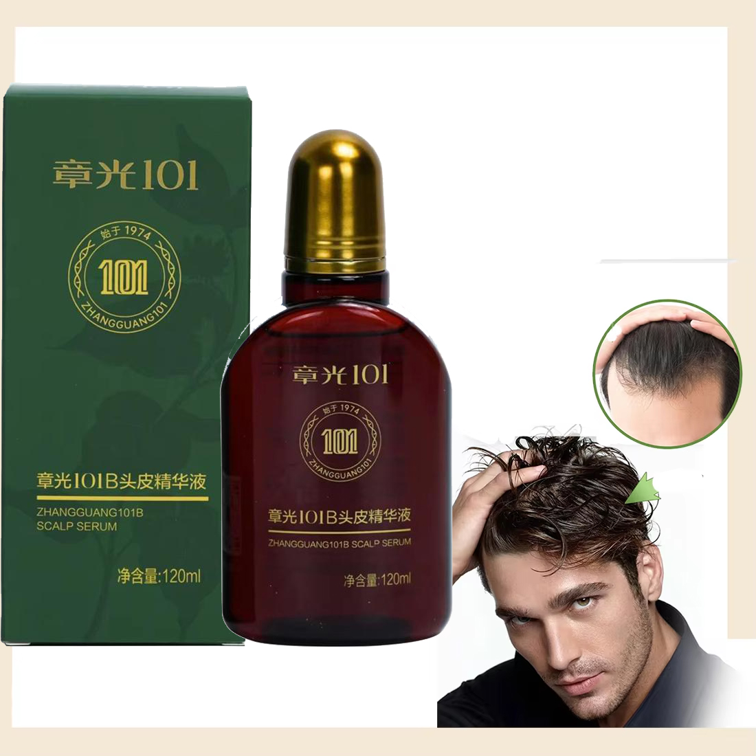 Zhang Guang 101 Ginseng Nouris - Hair Care Herbal recension och pris