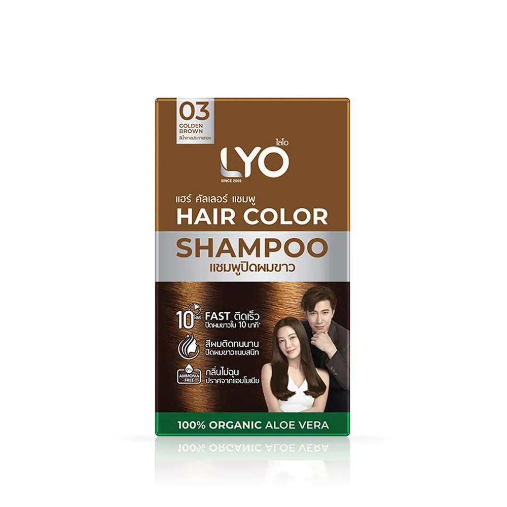 Lyo Natural Plant Hair Dyeing  - Hair Care Natural recension och pris