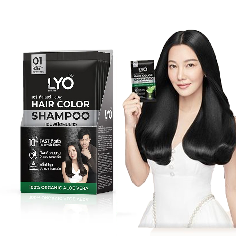 Lyo Natural Plant Hair Dyeing  - Hair Care Natural recension och pris