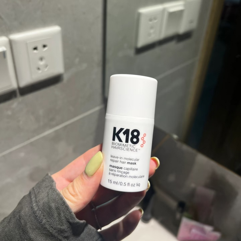K18 50ml 150ml Leave-In Molecu - Hair Care Natural recension och pris