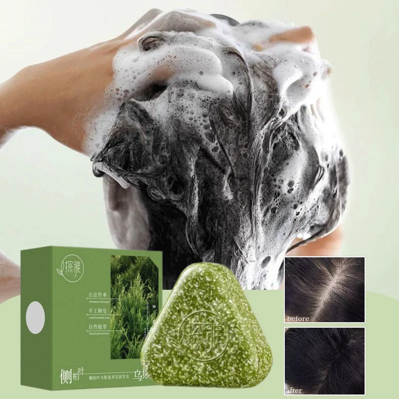 Natural Usma Grass Hair Solid  - Hair Care Tonic recension och pris