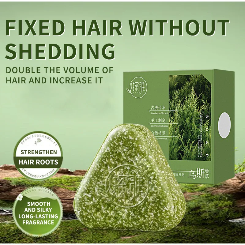 Natural Usma Grass Hair Solid  - Hair Care Tonic recension och pris