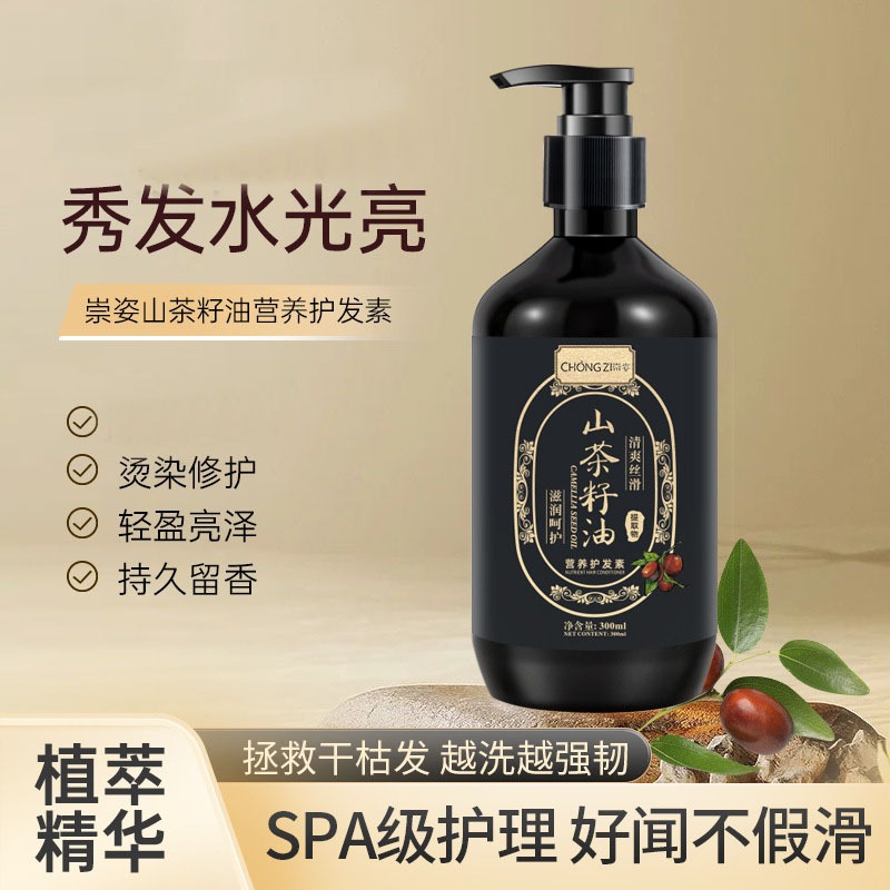 Fo-Ti Ginger Sage Shampoo For  - Hair Care Herbal recension och pris